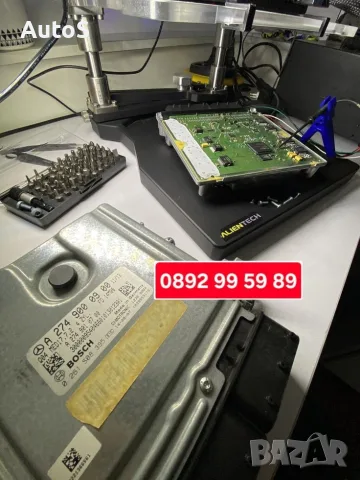 Чип тунинг , DPF OFF, Вихрови клапи, Adblue, Клониране на ECU