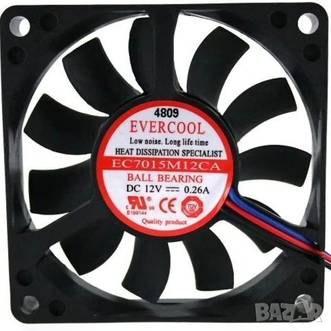 Охлаждане за компютър Evercool 70x70x15mm