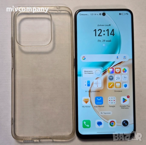 Honor X7d 256/8GB