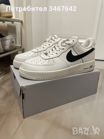 Nike Air Force 1