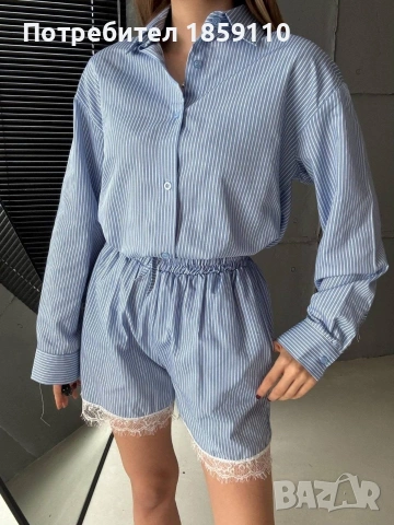 дамски комплект, снимка 4 - Комплекти - 54170580