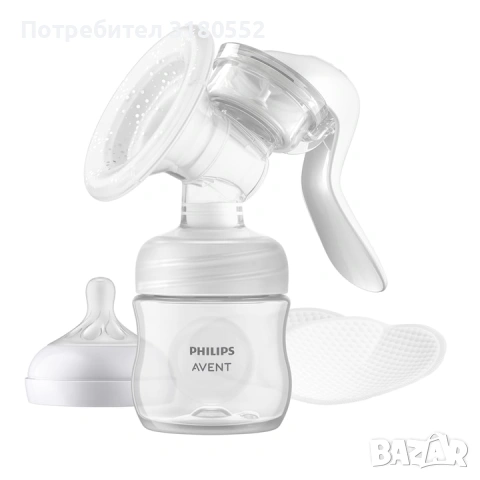 Помпа за кърма Philips Avent+подарък торбички за кърма , снимка 3 - Помпи за кърма - 54587965