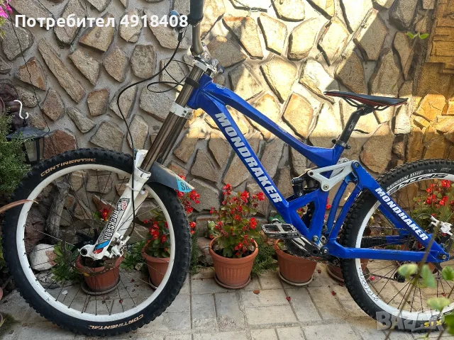 Mondraker Summum