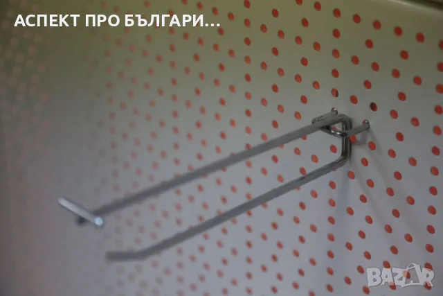 Кука за перфогръб с етикетодържател, снимка 6 - Друго търговско оборудване - 55643522