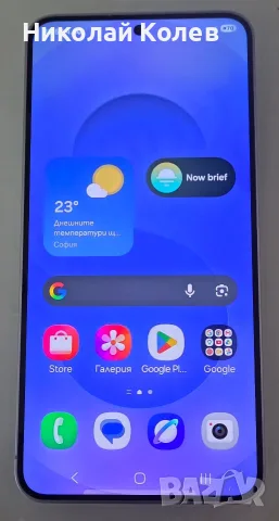 Galaxy S25/5G/12/256GB Отличен , снимка 4 - Samsung - 55663600