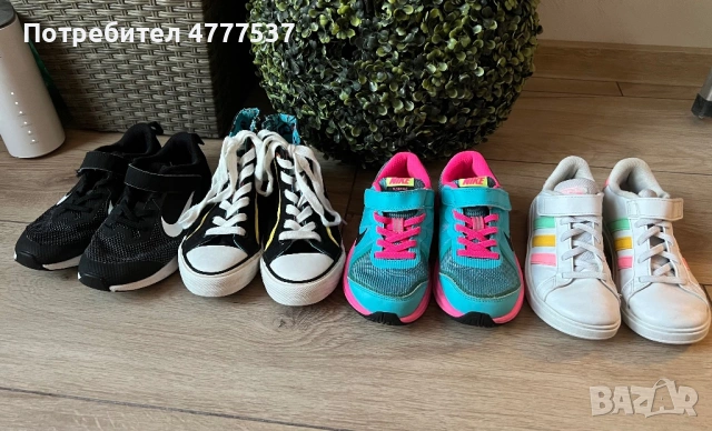 Детски маратонки 30