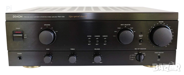 JBL Decade 26 тонколони + Усилвател Denon, снимка 8 - Тонколони - 54572746