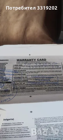 samsung galaxy s25 ultra, снимка 7 - Samsung - 55587056