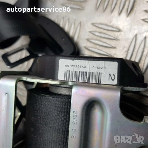 Заден ляв предпазен колан за Peugeot 508 2.0 HDi (2012) 96722255XX , снимка 4 - Части - 54890120