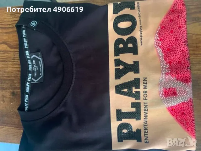 Philipp Plein Platinum Cut x Playboy  Камъни & Голям надпис на гърба  Като нова, снимка 5 - Тениски - 55543115