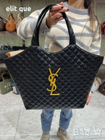 чанта с портмоне yves saint laurent , снимка 3 - Чанти - 55092197