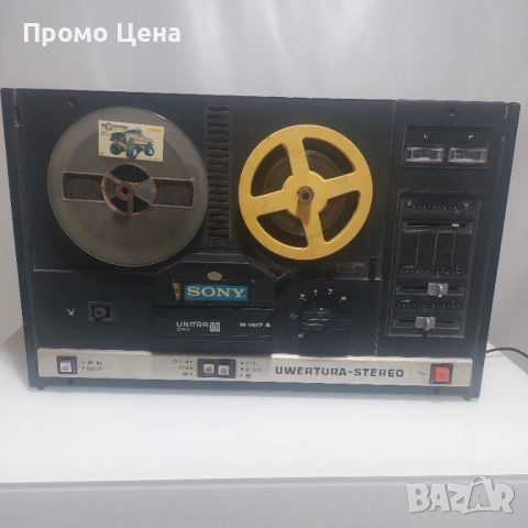 Ретро Магнетофон UNITRA ZRK M 1417 S „Uwertura“ - Стерео Класика, снимка 3 - Друга електроника - 54303974