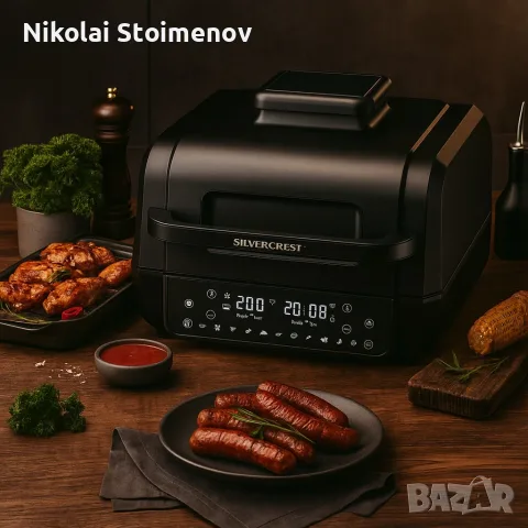 Уред 2 в 1 SilverCrest Air Fryer with Grill – хрупкаво, вкусно и без мазнина, снимка 2 - Уреди за готвене на пара - 55467501