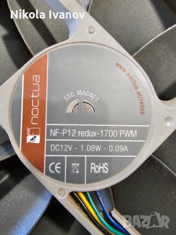 Охладител за процесори Noctua NH-U12S redux (За Intel socket 115X, 1200, 1851, 1700, 2011)CPU Cooler, снимка 7 - Други - 54714308
