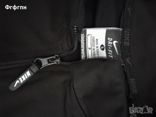 Екип Nike размер л, снимка 6 - Спортни дрехи, екипи - 54853433