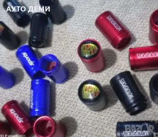 Цветни самозалепващи метални стикери за централна капачка , ключодържател и капачки Порше Porsche , снимка 5 - Аксесоари и консумативи - 37833079