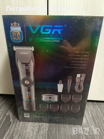 7 Часа Батерия: Професионална машинка VGR V-256 с Дигитално Турбо колело – Нова, запечатана, снимка 2 - Други - 54768588