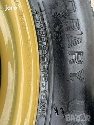Патерица 18" Hyundai Santa Fe, снимка 3 - Гуми и джанти - 54454334
