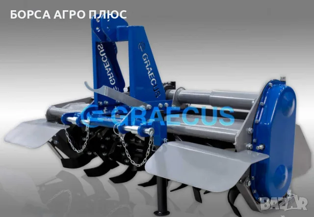 GRAECUS Фреза навесна Гръцка EF135-M