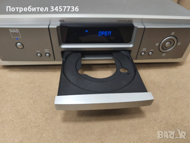 NAD Masters Series M55 Cd Player SACD с проблем , снимка 9 - Декове - 54483245