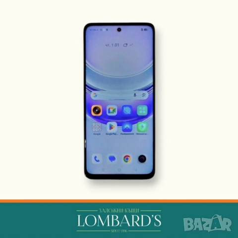 Realmi 14x 128GB 5G, N: 44169875