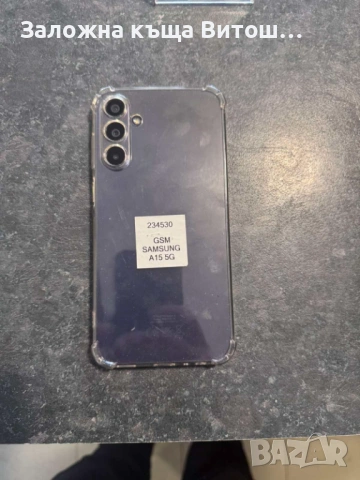 Samsung Galaxy A15, снимка 2 - Samsung - 54520783