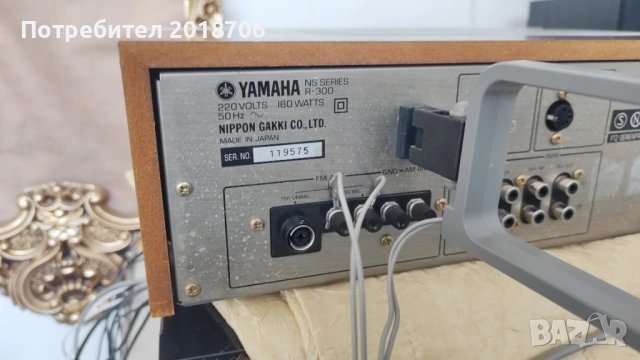 Yamaha R-300, снимка 7 - Ресийвъри, усилватели, смесителни пултове - 54566192