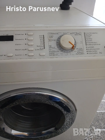 пералня Miele с повреда