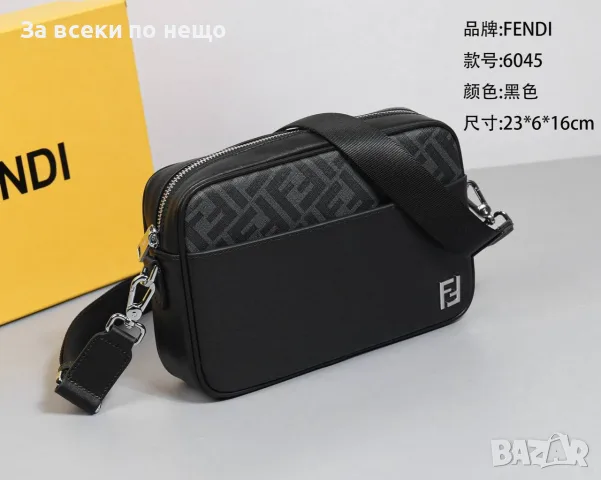 Fendi Унисекс Чанта С Дълга Дръжка За През Рамо Фенди Код KP6, снимка 3 - Чанти - 55682102
