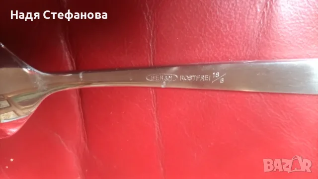Комплект лъжици, вилици, ножове BERAM ROSTEREI GERMANY, Германия, 36 бр, снимка 3 - Прибори за хранене, готвене и сервиране - 55365298