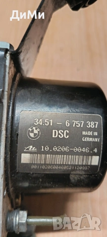 dsc bmw e46 330d 184ks бмв е46 , снимка 2 - Части - 55105143