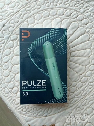 Pulze 