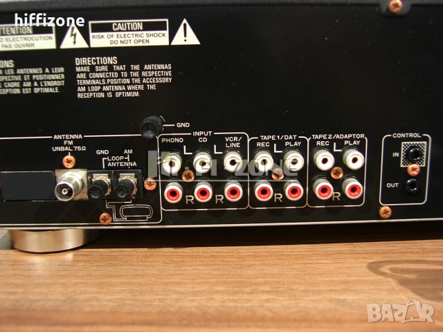 Ресивър  Pioneer sx-339 /1 , снимка 7 - Ресийвъри, усилватели, смесителни пултове - 54053999