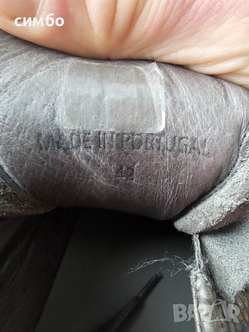 Nubikk N42 маратонки, снимка 6 - Маратонки - 54875126