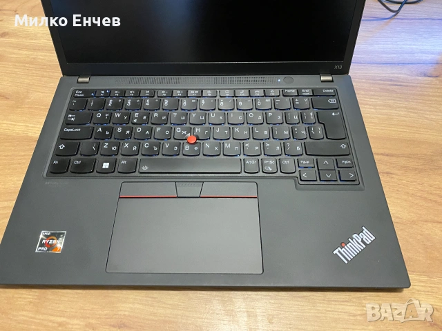 Lenovo ThinkPad X13 Ryzen 7 Pro / 16GB / 256 GB като нов, снимка 6 - Лаптопи за работа - 55038843