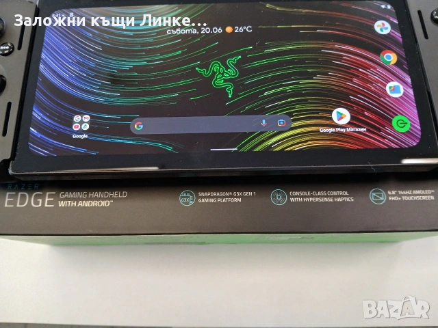Таблет Razer Kishi V2 Pro Bundle, снимка 2 - Таблети - 54981089