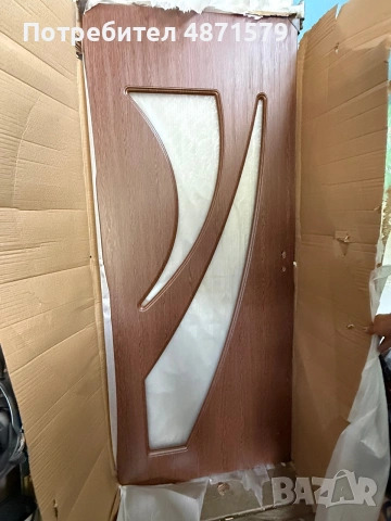 Продавам интериорни врати