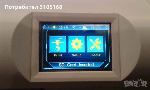 3D принтер Anycubic 4Max Pro, снимка 4 - Друга електроника - 54430726