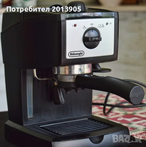 Кафемашина Delonghi  EC153.B, снимка 6 - Кафемашини - 55292499