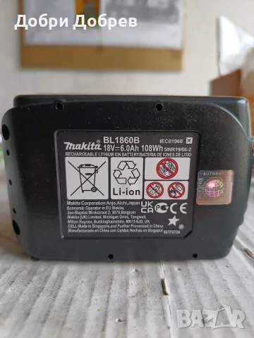 Батерия Makita 18V 6A - реплика, снимка 3 - Винтоверти - 55671705