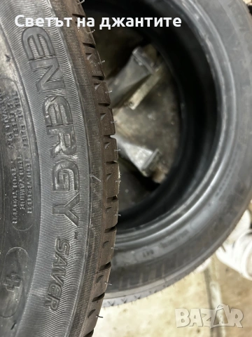 2 бр. Летни гуми Michelin 185/60/15 84T, снимка 7 - Гуми и джанти - 54483369
