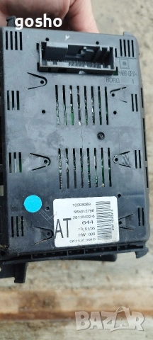 Дисплей Opel astra H, снимка 2 - Части - 54036597