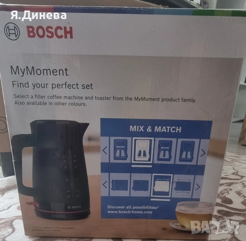 Електрическа кана за вода Bosch 