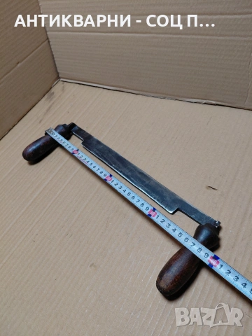 Стар Ръчно Кован Дърводелски Немски Рукан. НОМЕР 744., снимка 10 - Антикварни и старинни предмети - 54175957