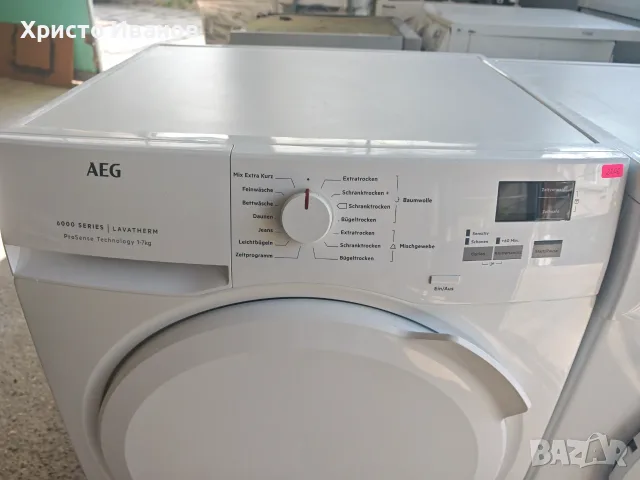 Сушилня AEG 6000 seria, снимка 2 - Сушилни - 55652605