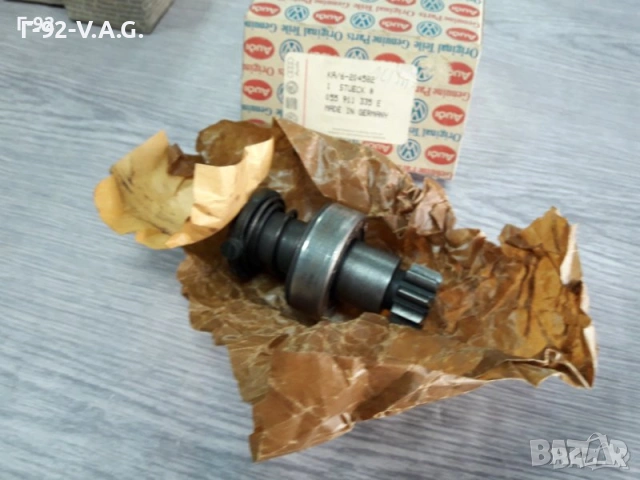 055911335E**NEU**VAG**VW**T2**T3**БЕНДИКС ** , снимка 4 - Части - 55222010