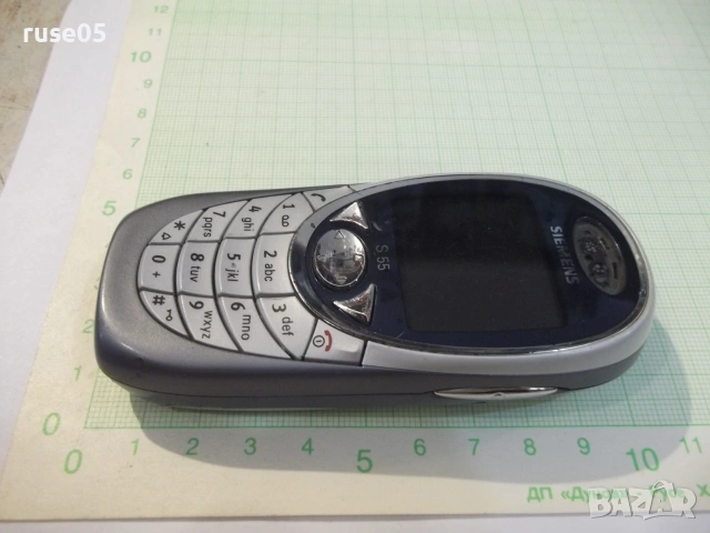 GSM "SIEMENS - S 55", снимка 2 - Siemens - 55224934