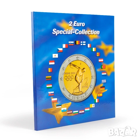 Албум PRESSO за 57 броя монети от 2 евро + флагчета , снимка 4 - Нумизматика и бонистика - 54215122