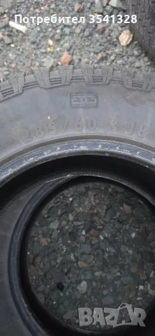 285/60/18 General Grabber AT3, снимка 5 - Гуми и джанти - 55467318