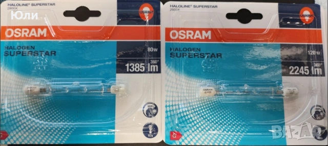 Халогенна пура R7s Philips, Osram 78мм, снимка 3 - Крушки - 54560890